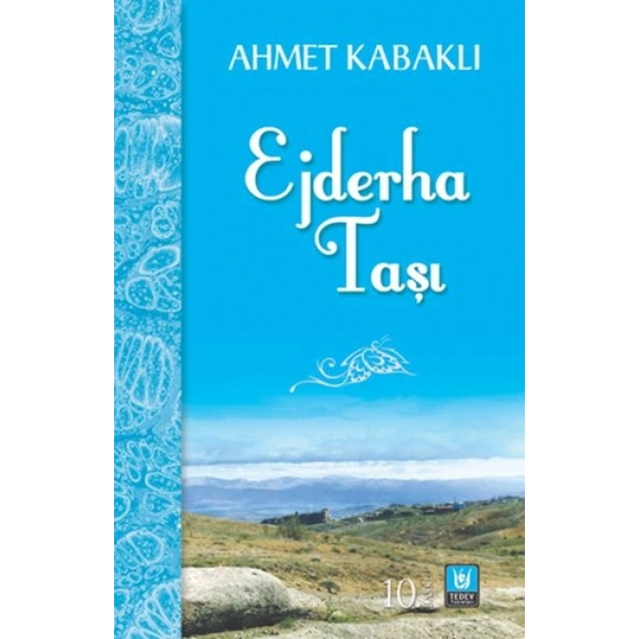 Türk Edebiyatı