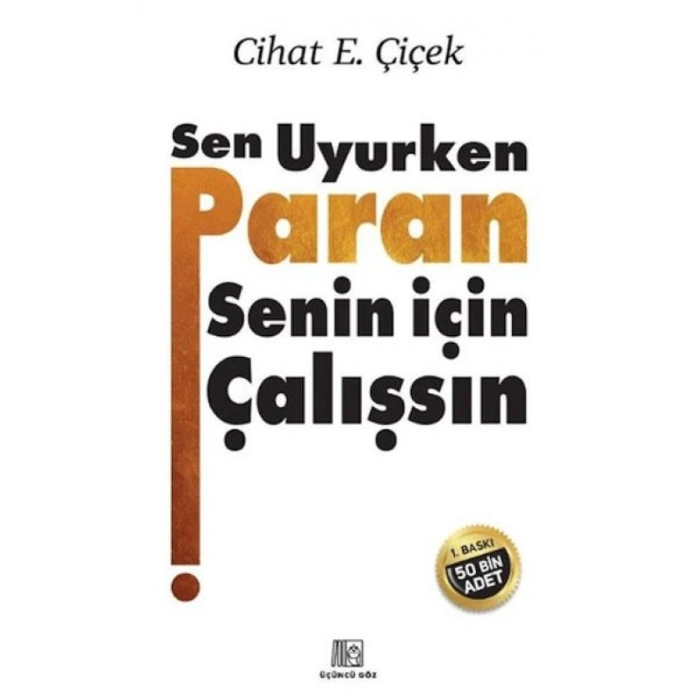 Üçüncü Göz
