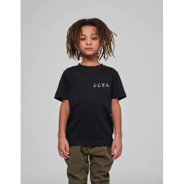Baskılı T-Shirt - Siyah -