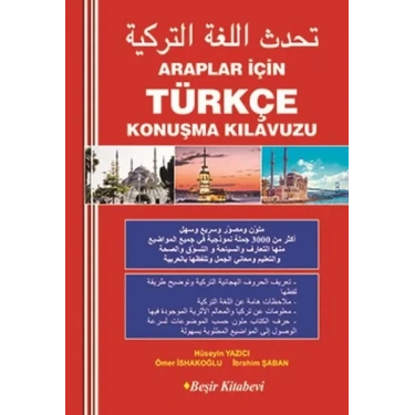 Beşir Kitabevi
