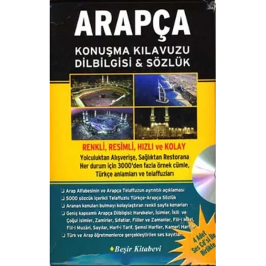 Beşir Kitabevi