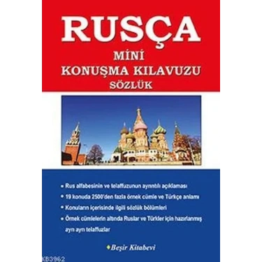 Beşir Kitabevi
