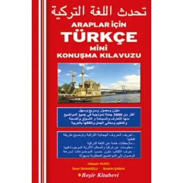 Beşir Kitabevi