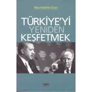 Birleşik Yayın