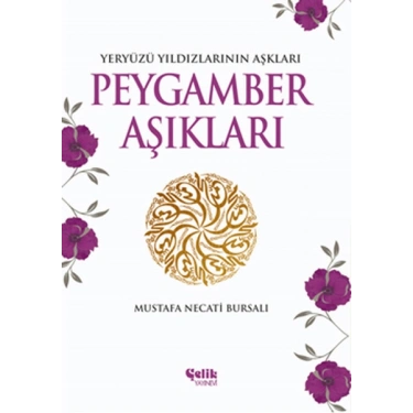 Çelik Yayınevi