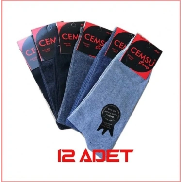 Cemsu Erkek  Çorabı 12 Adet