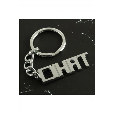 Cihat İsimli Anahtarlık