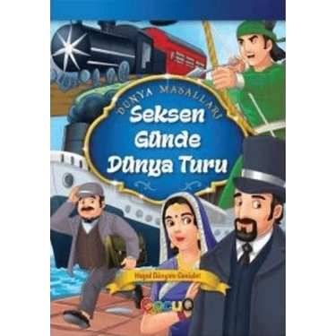 ÇocuQ