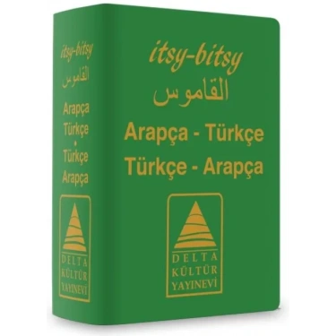 Delta Kültür Y