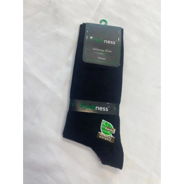 Freshness 1010 Erkek Bambu Soket Çorap