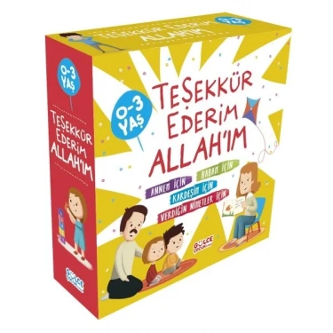 Gülce Çocuk