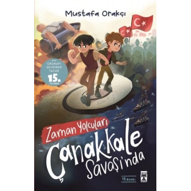 İlk Genç Timaş