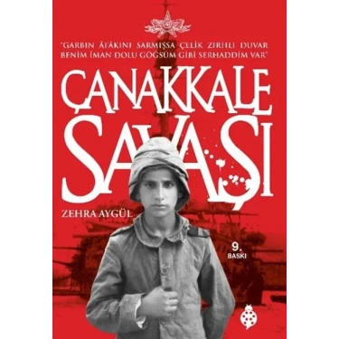 İlkgençlik Yay