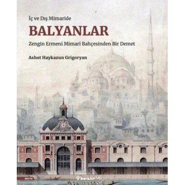 İnkılap Kitabe
