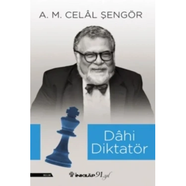 İnkılap Kitabe