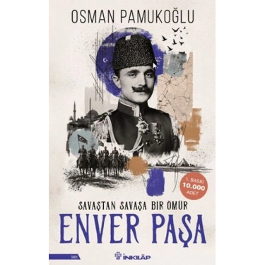 İnkılap Kitabe