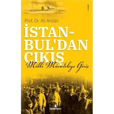 İskenderiye Ya