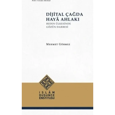 İslam Düşünce