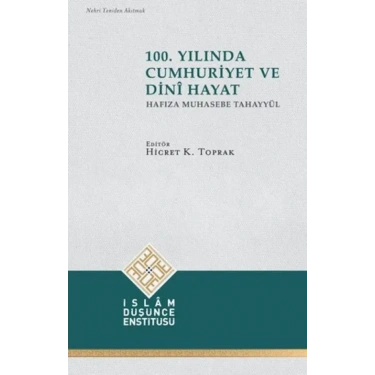 İslam Düşünce