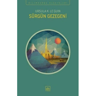 İthaki Yayınla