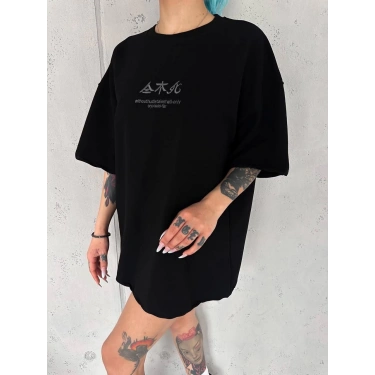 Kadın Baskılı kısa kol Oversize T-Shirt - Siyah