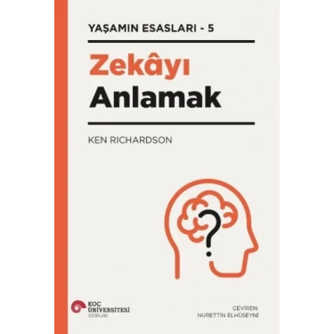 Koç Üniversite