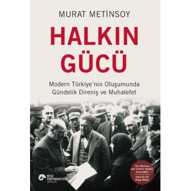 Koç Üniversite