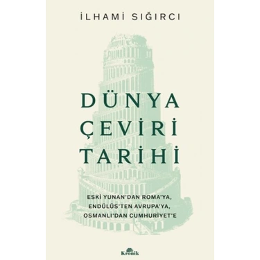 Kronik Kitap