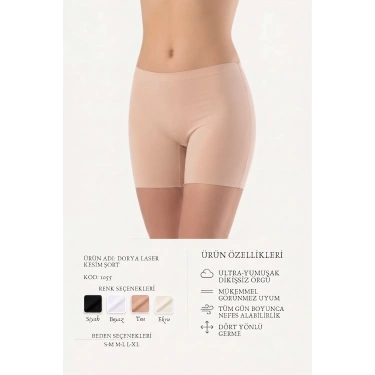 LAZER KESİM BOXER KADIN 1055