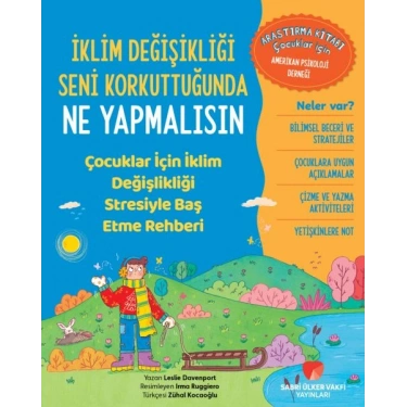 Sabri Ülker Va