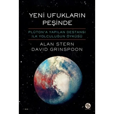 Sahi Kitap