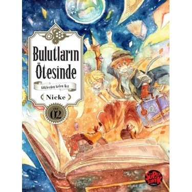 Süpersonik Kom