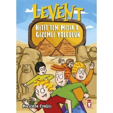 Timaş Çocuk