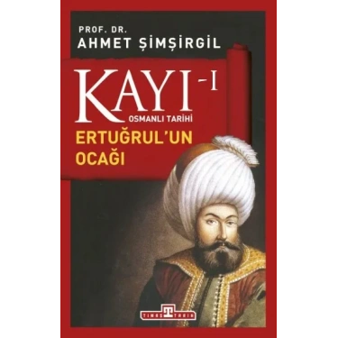 Timaş Tarih