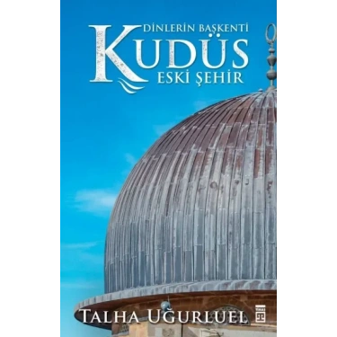 Timaş Tarih