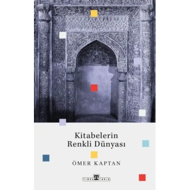 Timaş Tarih