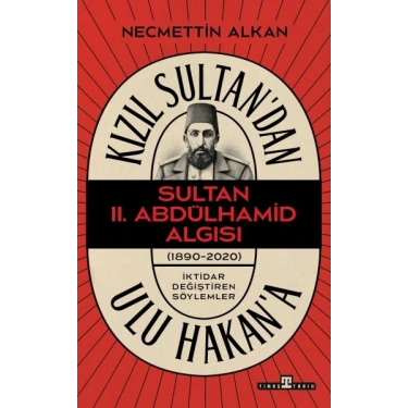 Timaş Tarih