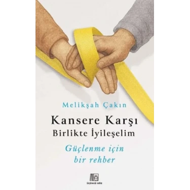 Üçüncü Göz