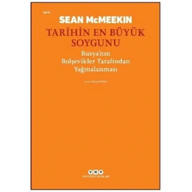 Yapı Kredi Yay