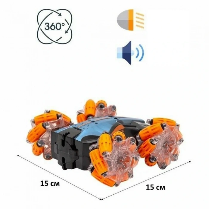 Akrobat Kumandalı 4x4 Araba LH-C049-3