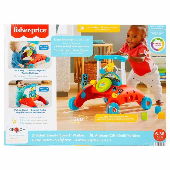 Fisher Price İlk Arabam Çift Yönlü Yürüteç HJP48