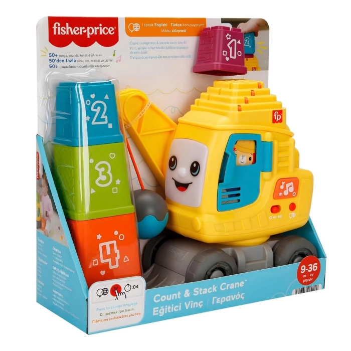 Fisher Price Sesli ve Işıklı Eğitici Vinç HWY62