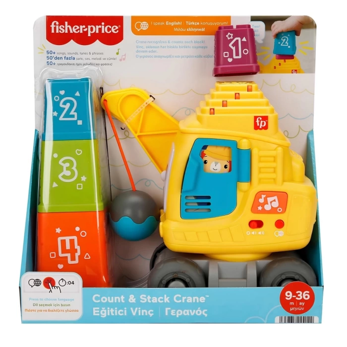 Fisher Price Sesli ve Işıklı Eğitici Vinç HWY62