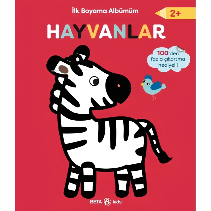 İlk Boyama Albümüm Hayvanlar