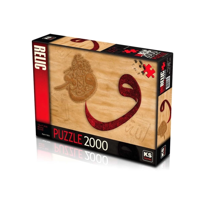 KS Vav II Allah Herşeye Kadirdir 2000 Parça Puzzle