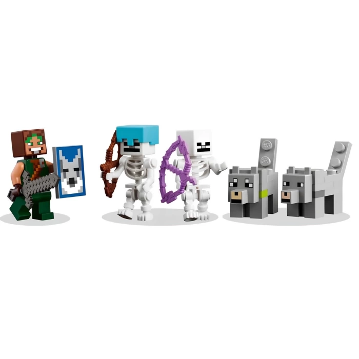 LEGO Minecraft Kurt Kalesi 21261