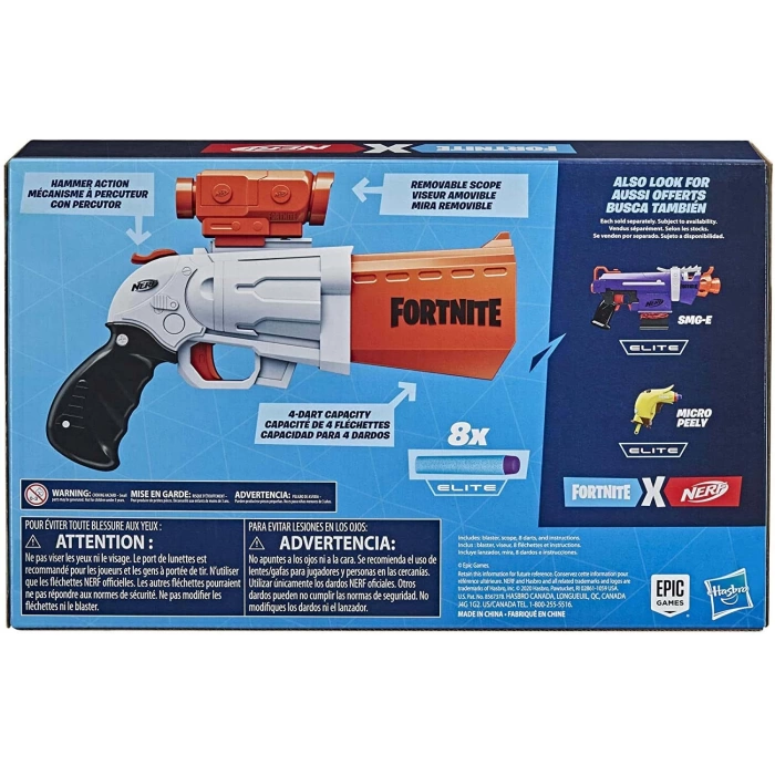 Nerf Fortnite SR E939