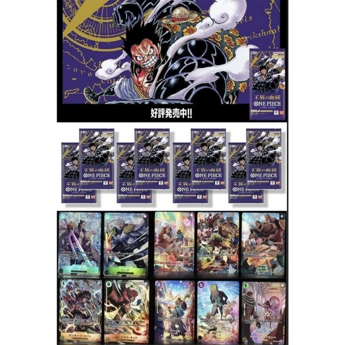 One Piece Booster Kart Paketi