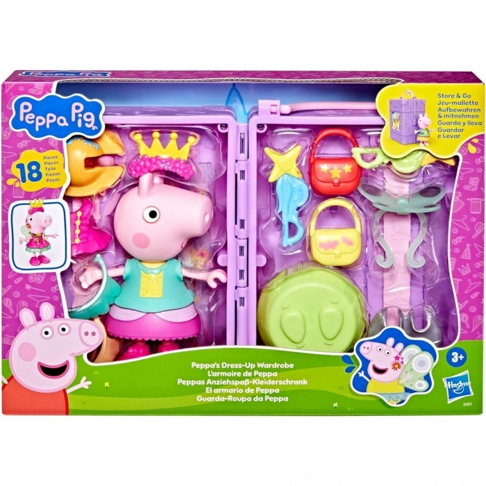 Peppa Pig Figür ve Kıyafet Dolabı