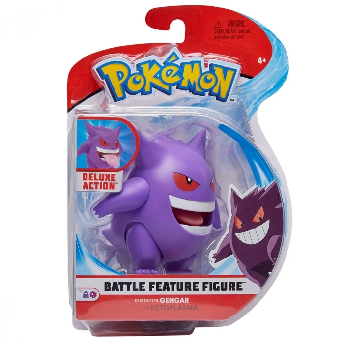 Pokemon Battle Aksiyon Figür Seri 11